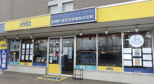 リクラス小山店