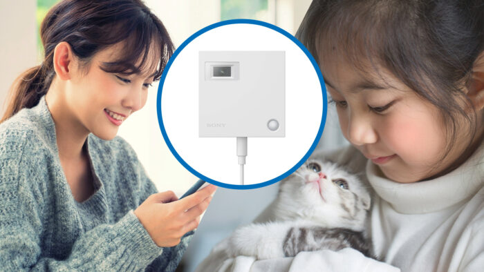 栃木県内初!スマートホームサービス取扱開始