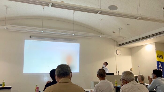 【満室の窓口】宇都宮店主催のセミナーを開催いたしました!